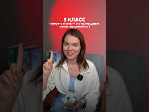 В каком классе вас бы выгнали из школы 