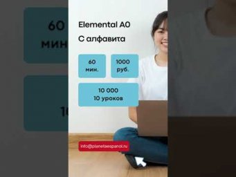 УРА! УМБЕРТО НАБИРАЕТ СНОВА ГРУППЫ!