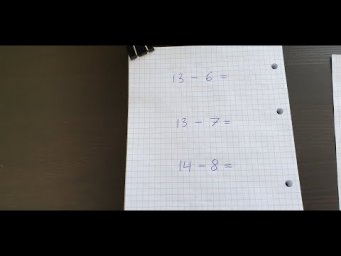 Вычитание чисел через разложение, способ 2, часть 1. Математика 1 класс.