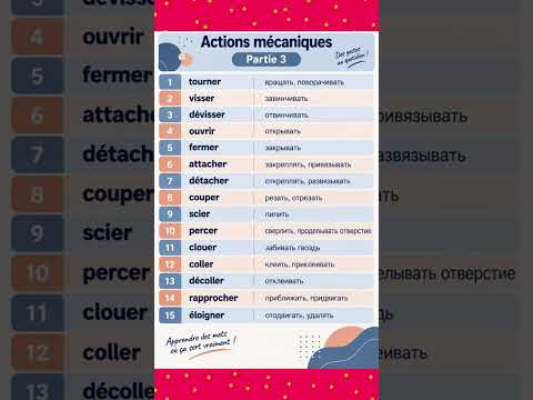 21 сентября 2026 г.