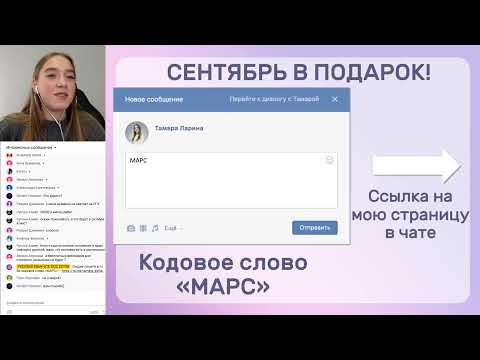 &laquo;Заблуждения в ЕГЭ по русскому языку&raquo;| ЕГЭ РУССКИЙ ЯЗЫК 2020 | Онлайн-школа СОТКА