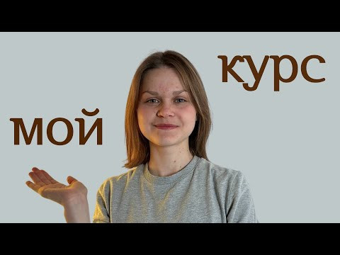 Полный курс подготовки к ЦТ 2024 по химии Полный курс подготовки к ЦТ 2024 по химии