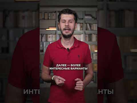 Ты всё это время заказывал кофе в Испании неправильно! 