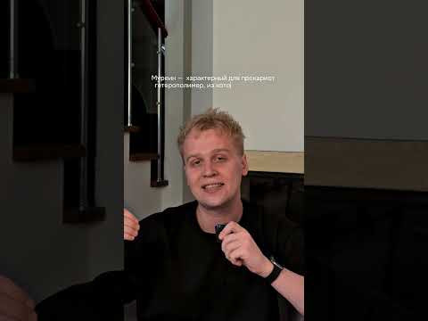 тгк: Химбио с Яном Менделеевым #химбио #биология #11класс #школа #рекомендации тгк: Химбио с Яном Менделеевым #химбио #биология #11класс #школа #рекомендации