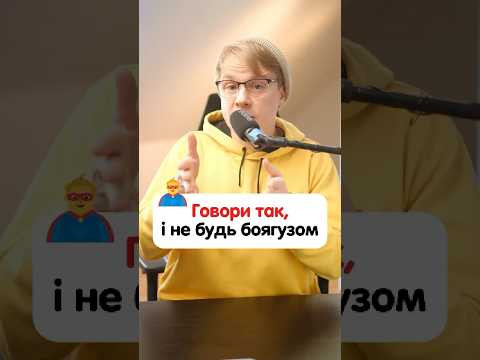Чим замінити &ldquo;Kein Problem&rdquo; у розмовній німецькій 
