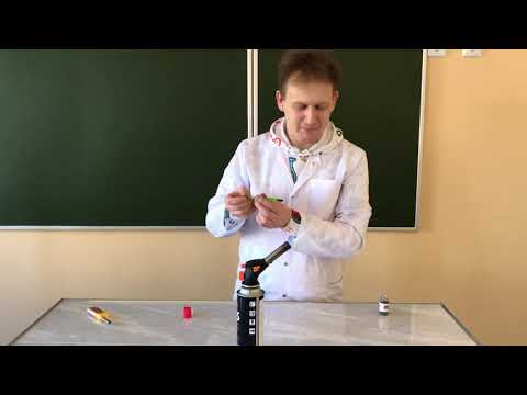 Поджигаем порошок циркония Поджигаем порошок циркония