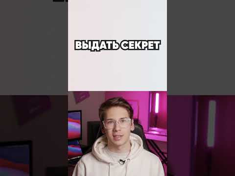Больше идиом для твоего словарного запаса ^ ^ #english #английскийдляначинающих #английский