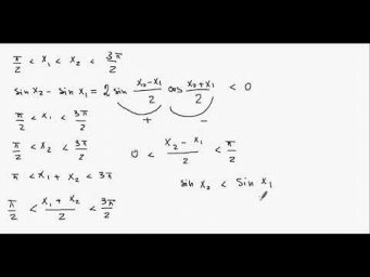 Функция y = sin x и её график.