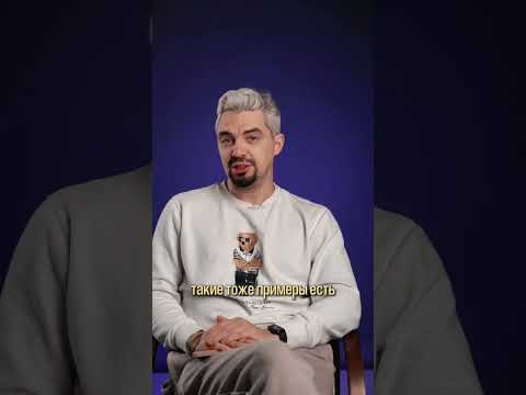 Почему советские лидеры целовались? #история
