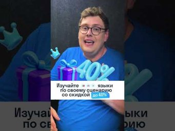 Фермерский мастер-класс от америкашки Дэни: как орёт свинья 