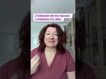 J&rsquo;ai besoin #французскийонлайн #французскийпополочкам #урокифранцузької #французскийснуля