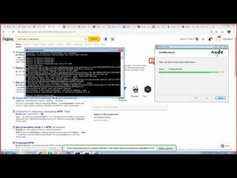 Устанавливаем Bootstrap