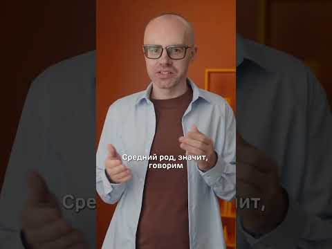 Немецкий с нуля до продвинутого по приложению German Galaxy