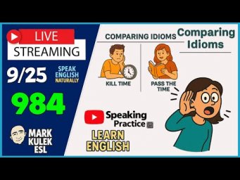 Present Perfect vs. Present Perfect Continuous &rarr; Learn English with Mark Kulek ESL