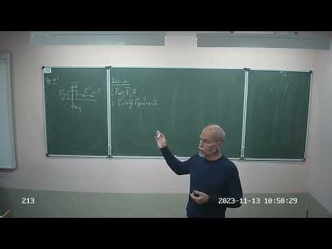 9 класс, алгоритм решения задач, динамика, 23 24