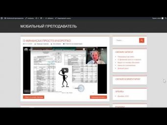 5 5 Публикуем с помощью плагина