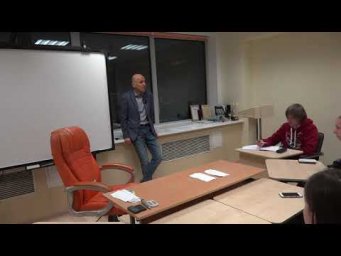 4. Синтетический этап интерфазы