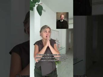 Кого выбираем? | #shorts #егэ #егэ2025 #школа #история #жиза