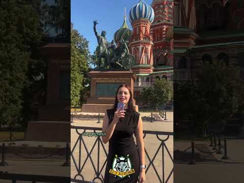 Памятники скульптуры для успешной сдачи ЕГЭ по истории в видео