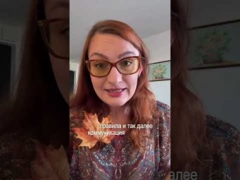 Почему Duolingo не поможет вам заговорить?