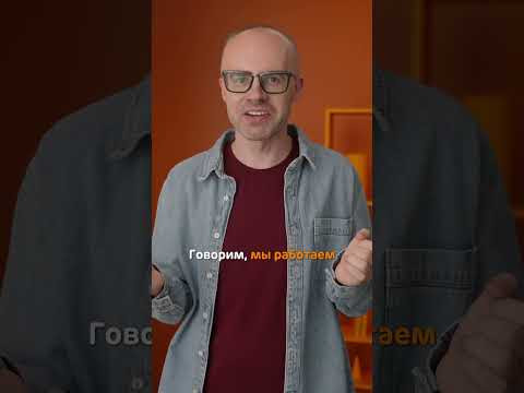 Немецкий с нуля до продвинутого по приложению German Galaxy