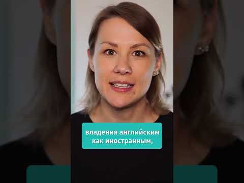 Хватит начинать каждую фразу со слов "basically" и "like"