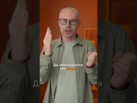 Er h&ouml;rt Radio &mdash; простая фраза на немецком для начинающих