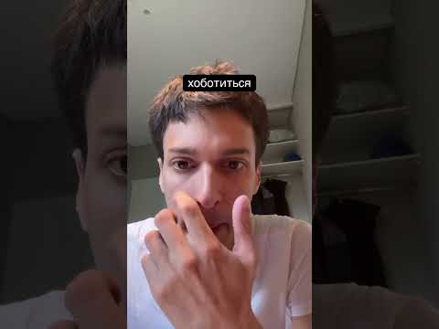 Аргентинец сходит с ума, услышав эти русские слова. Аргентинец сходит с ума, услышав эти русские слова.