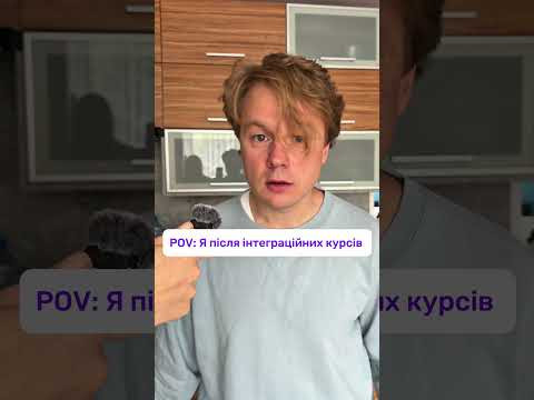 9 червня 2026 р.