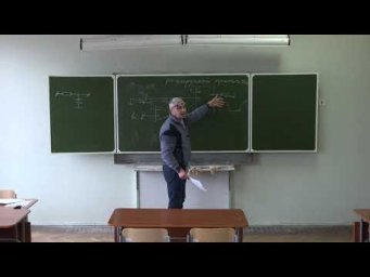 Krylov 2019 Skhem 05