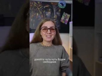 Какую ошибку часто совершают русские