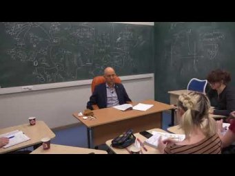 20. Что такое секвенирование?