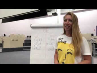 Произношение. Как понимать на слух. Предлог OF. Такое в учебниках вы не найдете!
