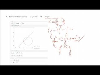 Solve Eguation Окружность пересекает круг Д483