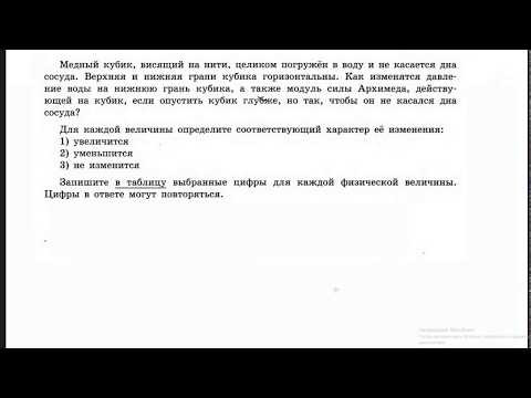 Задание 1.6 Задание 1.6
