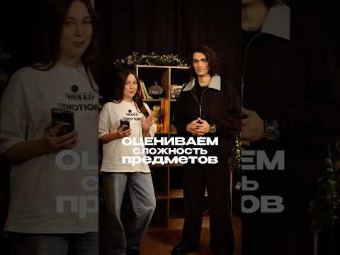 ОЦЕНИВАЕМ С ОЛЕГОМ ШЕПСОМ #литератураегэ #сочинение #сотка #егэ #егэлитература