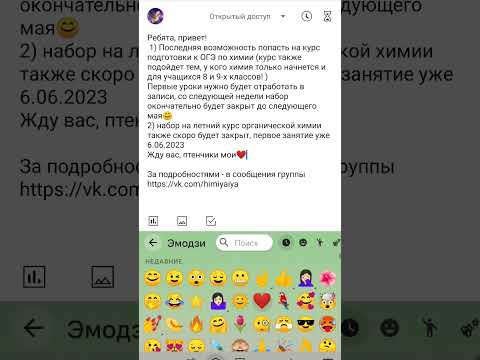 Информация по курсам Информация по курсам