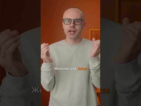 Учи немецкий по новому курсу и приложению German Galaxy