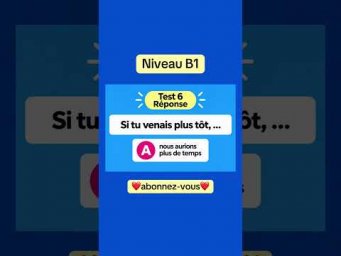 Test 6 Niveau B1 #французский #учитьфранцузский #французскийпополочкам #французскийснуля