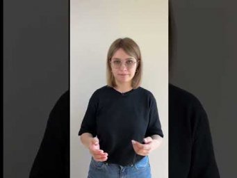 Заглядывай в коменты &mdash; там подарок✨
