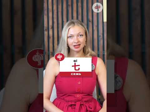"Китайский счет? Проще, чем кажется! "Китайский счет? Проще, чем кажется!