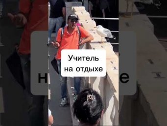 Встречали таких?