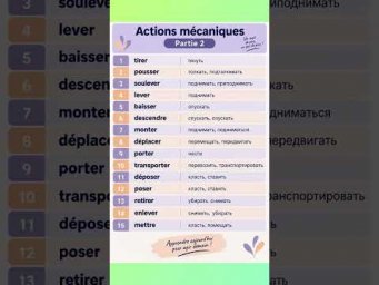 21 сентября 2026 г.