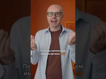 Немецкий от A0 до C1 по приложению German Galaxy