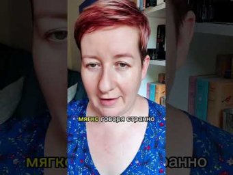 Что делать с проблемами по-немецки