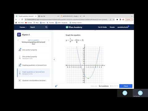 Квадрадратное уравнение Д139