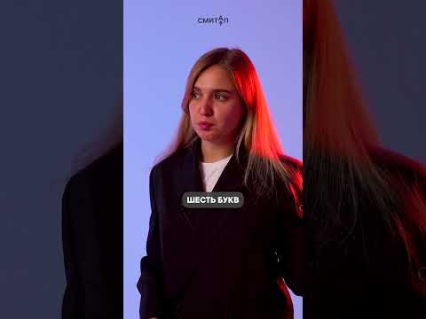 Самые важные операции ВОВ | #shorts #егэ #егэ2025 #школа #история #жиза