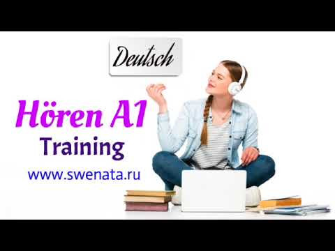 H&ouml;ren A1 Training
