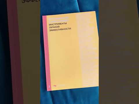 50 книг в одной 