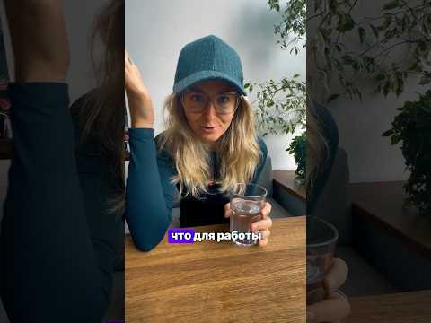 А какие подобные тренды знакомы вам?  #учимхимию
